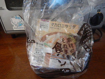 シャトレーゼ 賞味期限