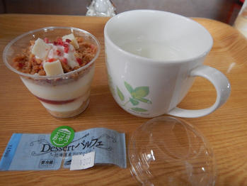 シャトレーゼ エコ活おやつ